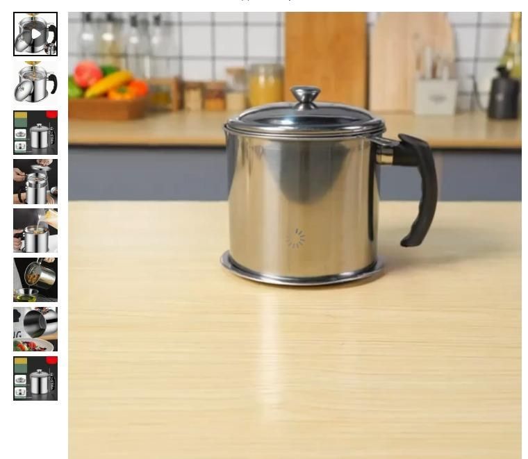 Stainless Steel Kitchen Oil Filter with Lid