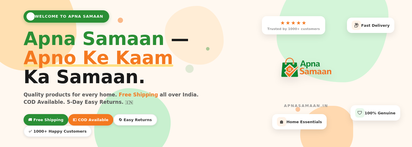 collection-banner-image